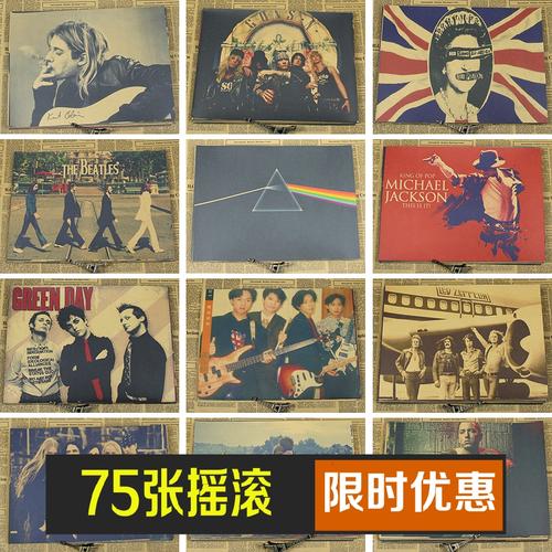 怎么做假新的驾驶执照