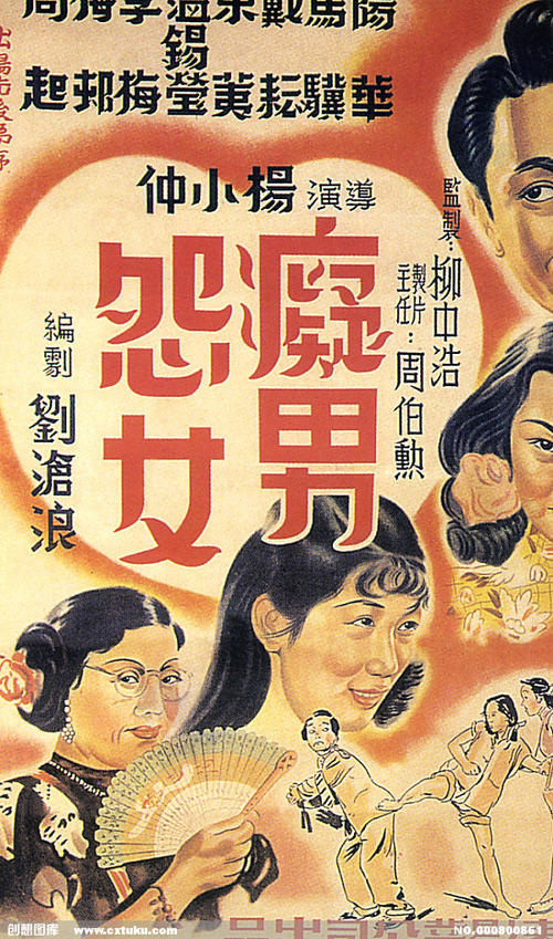 中国光大银行支票怎么购买